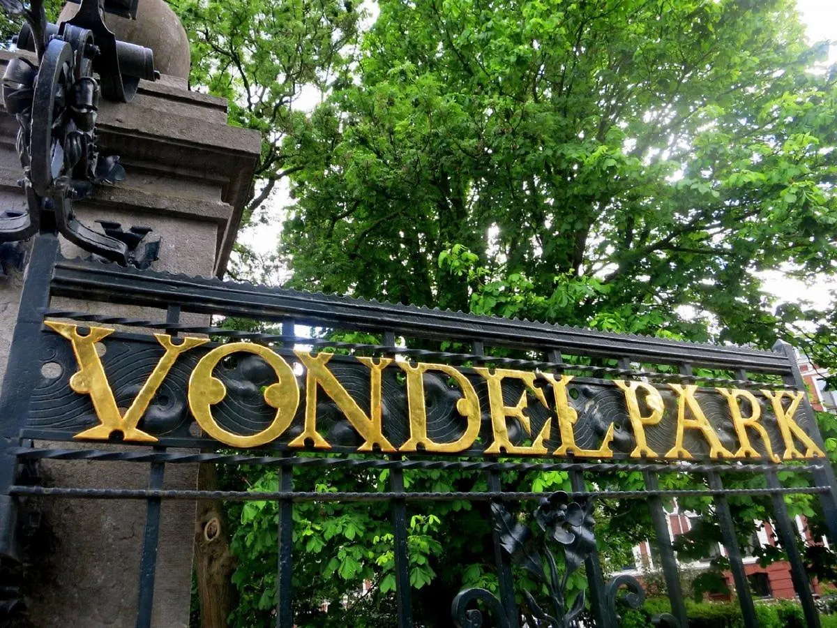 Dutch Design Hotel Vondelpark Amszterdam